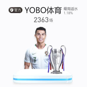 葡萄柚可以放冰箱吗安裝步驟