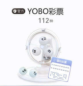 黄鼠狼吃老鼠吗安裝步驟